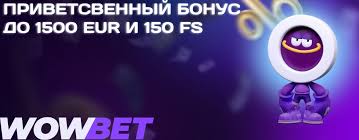 Кэшбэк казино Табыстар мен мүмкіндіктер Кэшбэк казино Табыстар мен мүмкіндіктер