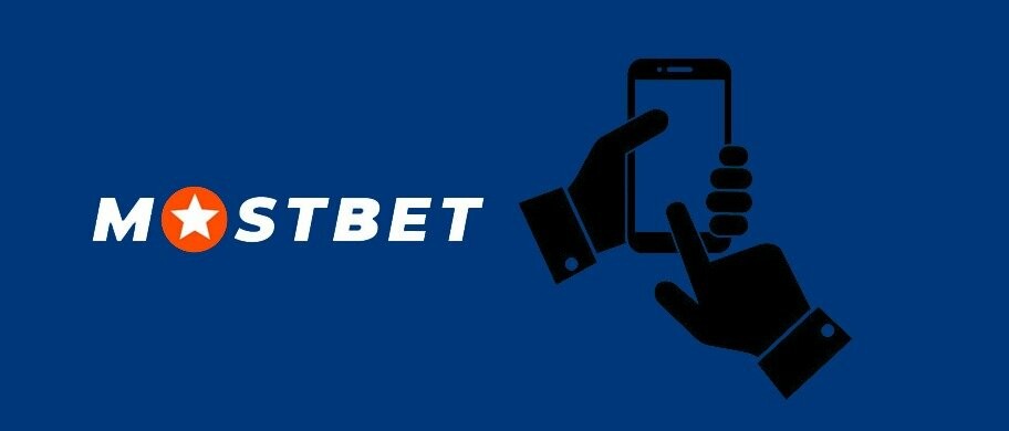 Mostbet Casino Where Luck Meets Excitement and Fortune Mostbet Casino Where Luck Meets Excitement and Fortune