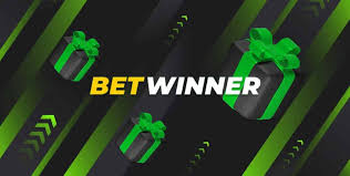 Обзор betwinner функции, регистрация и советы для ставок Обзор betwinner функции, регистрация и советы для ставок