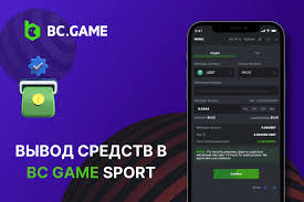 Ultimate Guide to App for Android BC Game