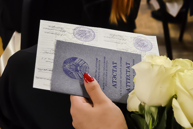 Купить диплом в Петрозаводске без предоплаты и сложностей Купить диплом в Петрозаводске без предоплаты и сложностей