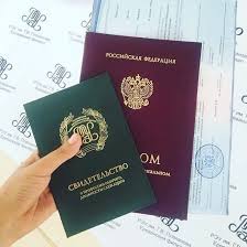 Купить диплом ЗУИЭП по низкой цене - Ваш шанс на успешное будущее Купить диплом ЗУИЭП по низкой цене - Ваш шанс на успешное будущее