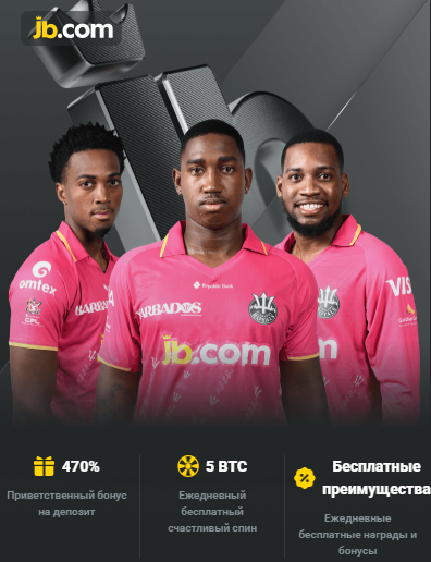 Exploring JB Casino Your Ultimate Gaming Destination Exploring JB Casino Your Ultimate Gaming Destination